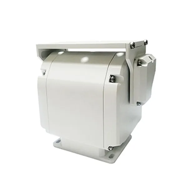Tourelle pan-tilt &eacute;lectrique biaxiale compacte et l&eacute;g&egrave;re 1kg