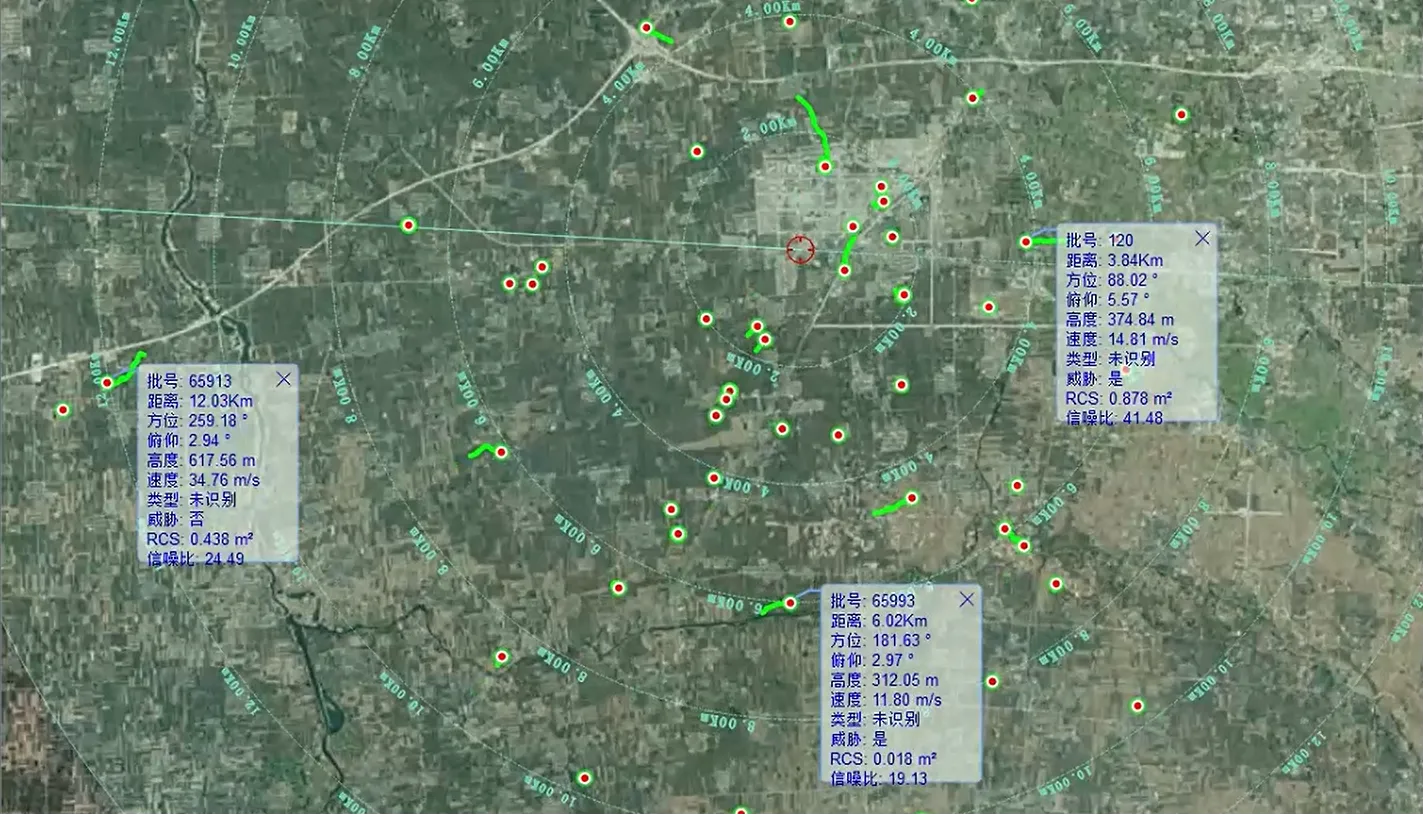 Radar Detection of Multi-Target Small UAVs