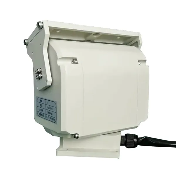 2kg Intelligent Variable-Speed Lightweight Pan Tilt