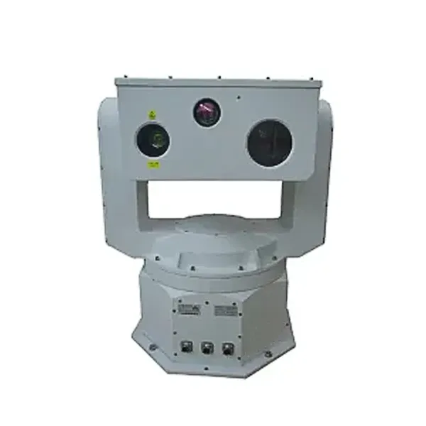 U-Shape Multi-Spectrum PTZ System