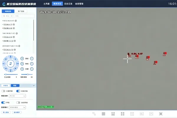 How Airports Can Build a Smart Bird Strike Prevention Loop