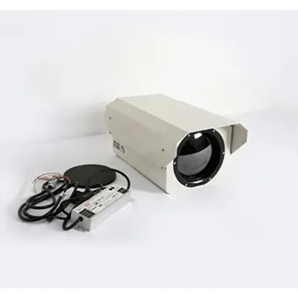 Série de câmaras termográficas PTZ não arrefecidas IP66