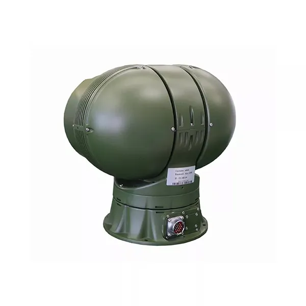 Long-Range HD Vehicle-Mounted Camera for Forest Fire