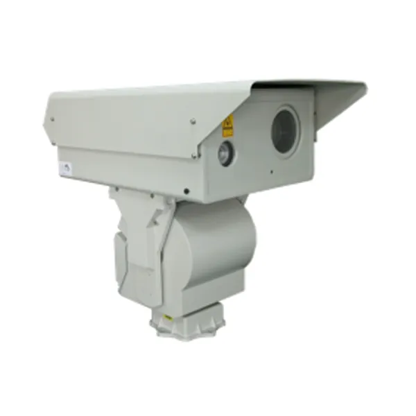MR-RC06 Series Long-Range Standard Camera