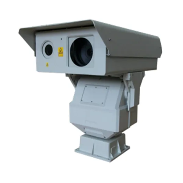 MR-RC13 Series Long-Range HD Camera