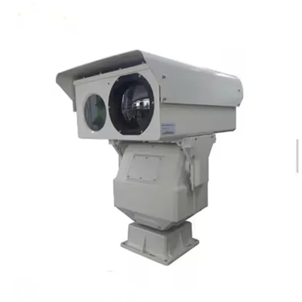 Multi-Sensor Long-Range PTZ Surveillance Camera