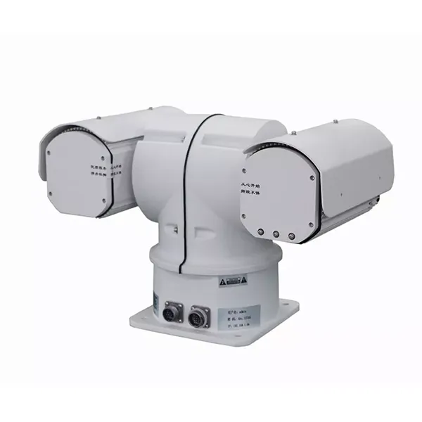 Professional Infrared Laser Night Vision Camera