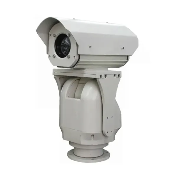Uncooled Long-Range Thermal Night Vision Camera