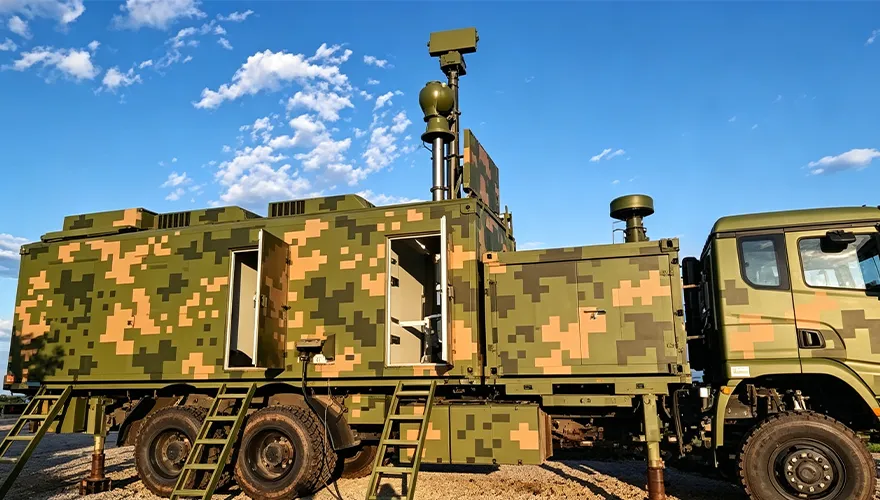 Low-Altitude Surveillance Radar